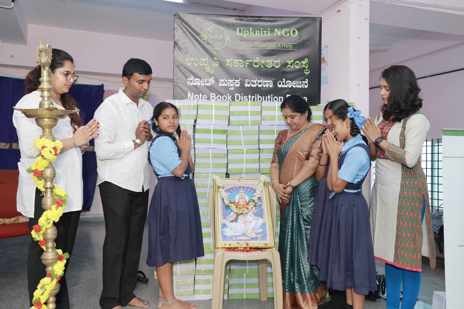 Upkriti NoteBook Donation